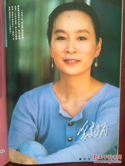 银行流水对账单哪里有卖