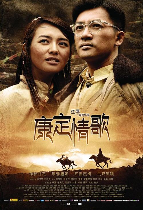 杨百翰大学夏威夷分校机械工程文凭证书